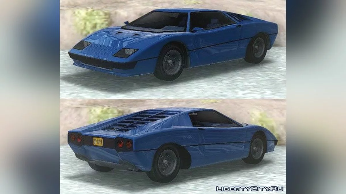 GTA 5 Ocelot Stromberg V2 / GTA San Andreas