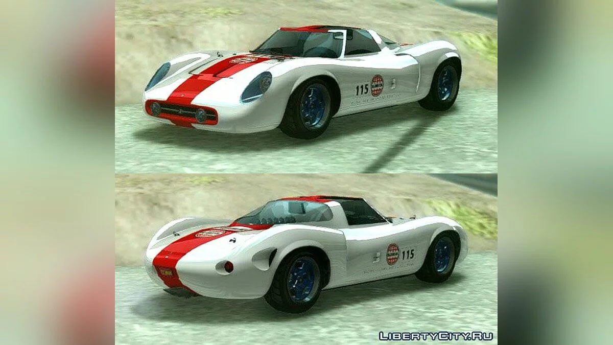 GTA 5 Ocelot Swinger V2 / GTA San Andreas