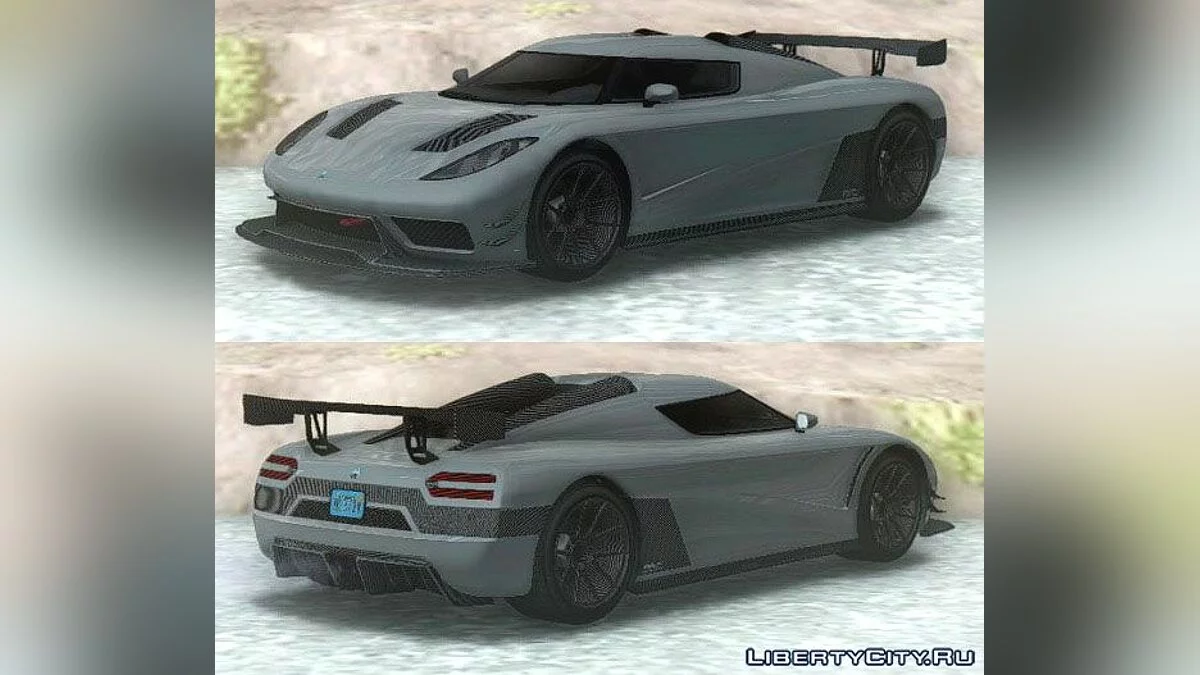 GTA 5 Overflod Entity XXR / GTA San Andreas