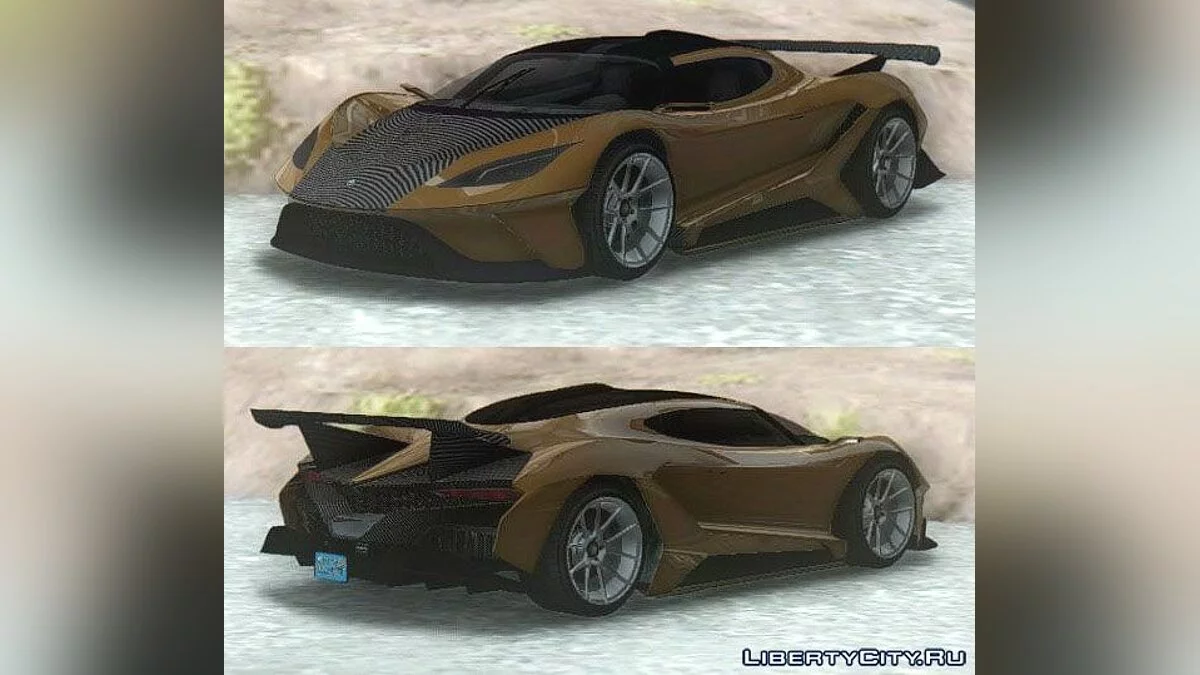 GTA 5 Overflod Tyrant / GTA San Andreas