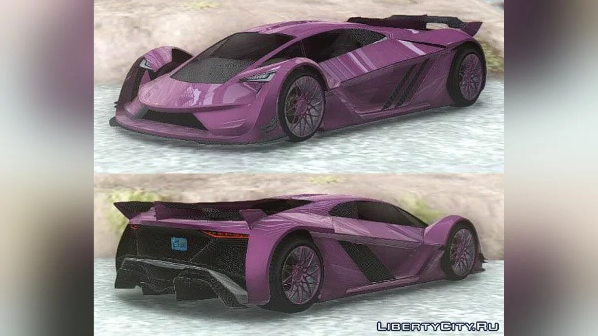 GTA 5 Pegassi Tezeract / GTA San Andreas