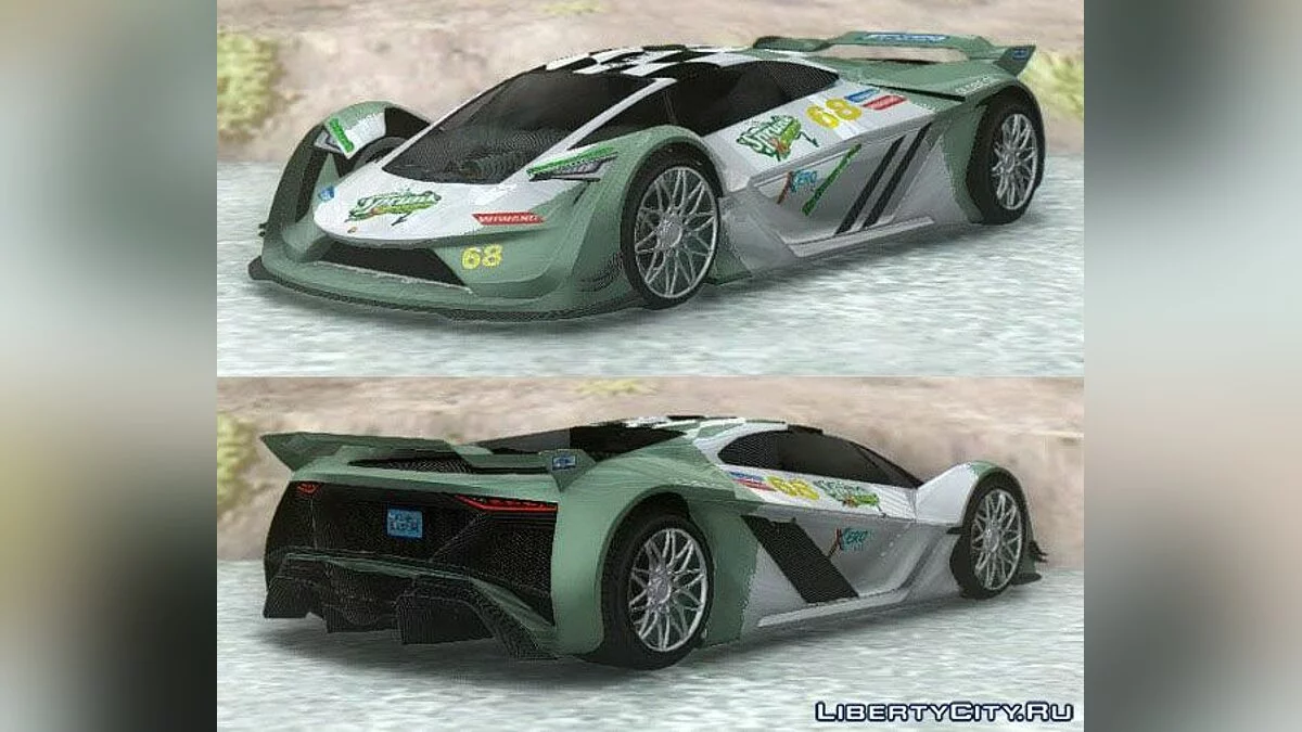 GTA 5 Pegassi Tezeract / GTA San Andreas