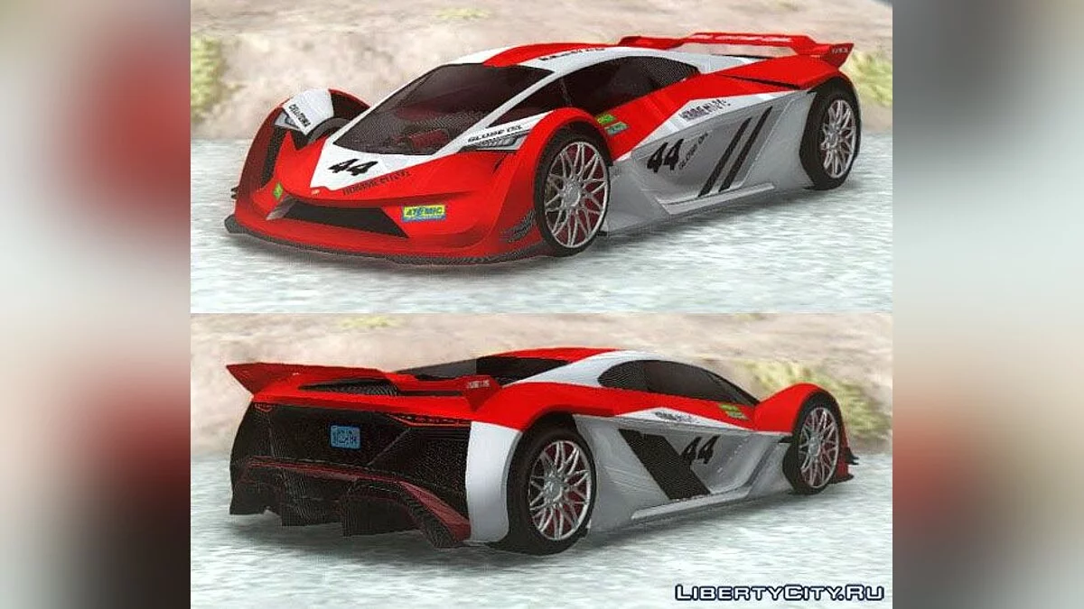 GTA 5 Pegassi Tezeract / GTA San Andreas