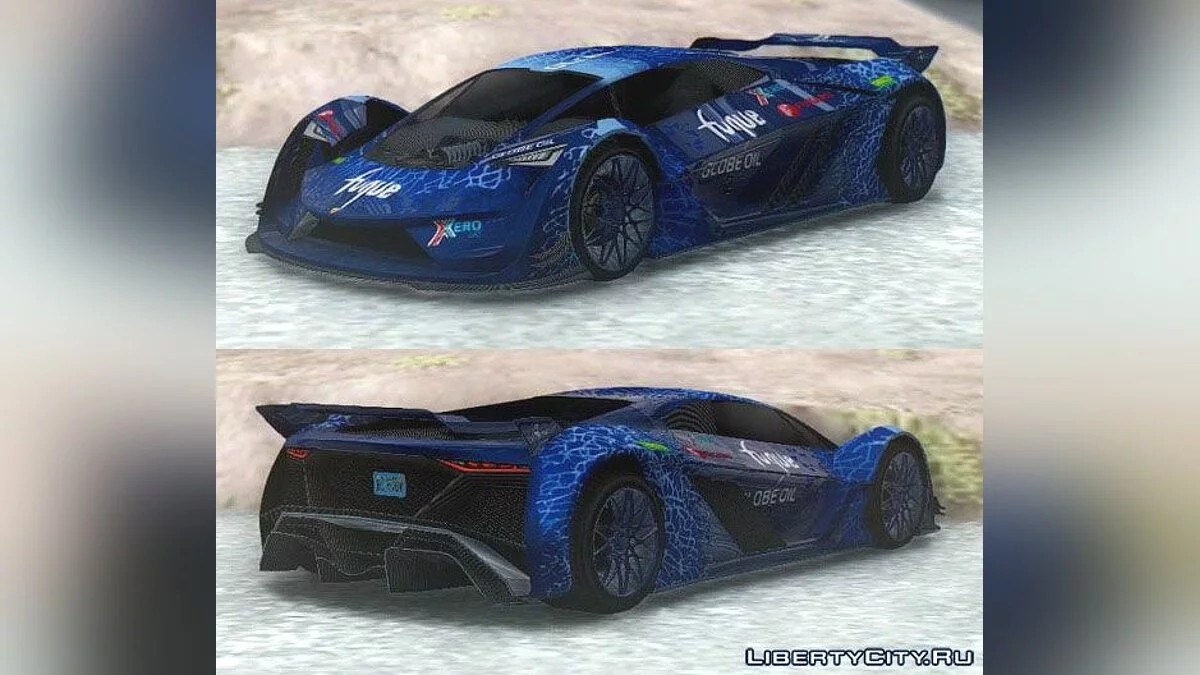 GTA 5 Pegassi Tezeract / GTA San Andreas