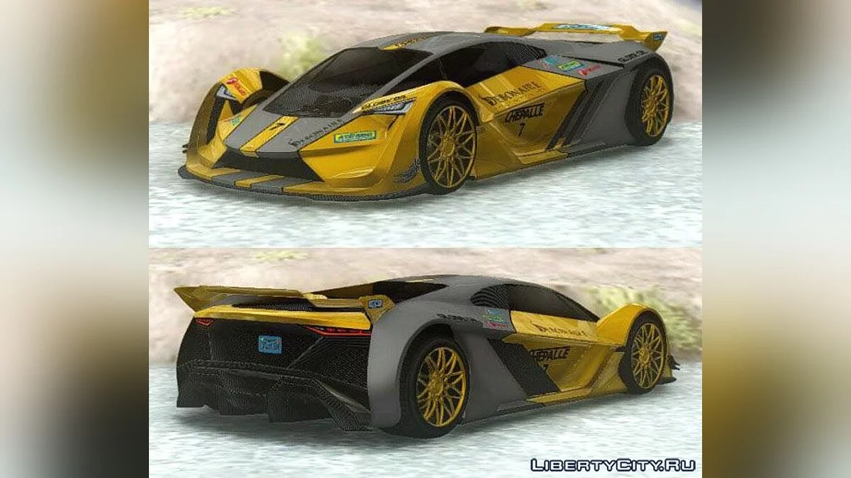 GTA 5 Pegassi Tezeract / GTA San Andreas