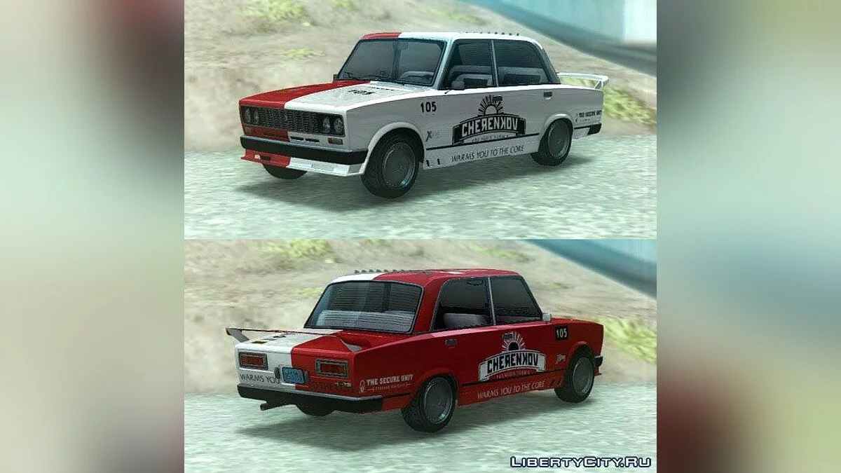 GTA 5 RUNE Cheburek / GTA San Andreas