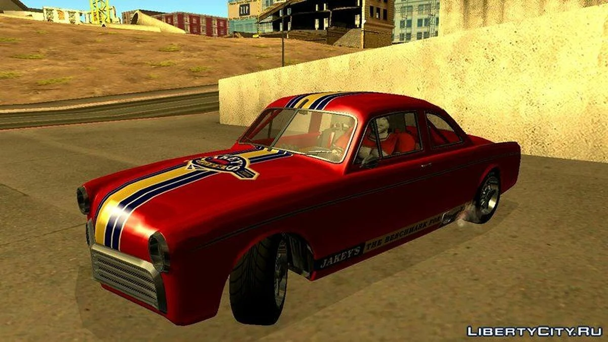 GTA 5 Vapid Clique / GTA San Andreas
