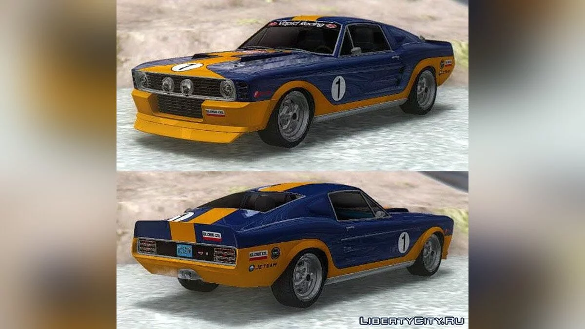 GTA 5 Vapid Ellie / GTA San Andreas