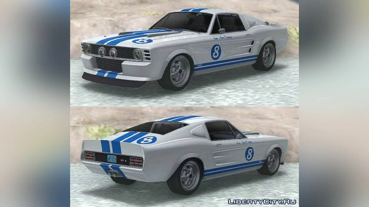 GTA 5 Vapid Ellie / GTA San Andreas