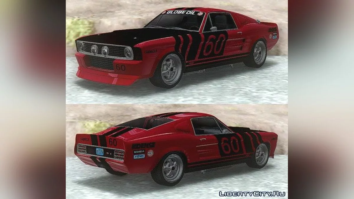 GTA 5 Vapid Ellie / GTA San Andreas