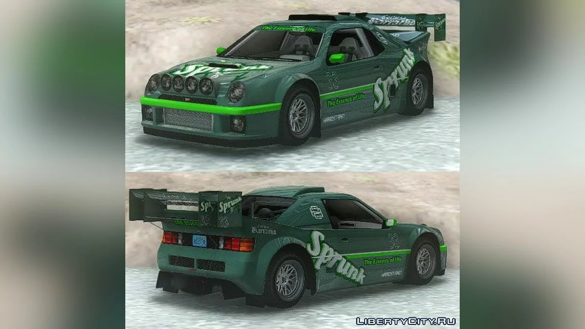 GTA 5 Vapid GB200 / GTA San Andreas