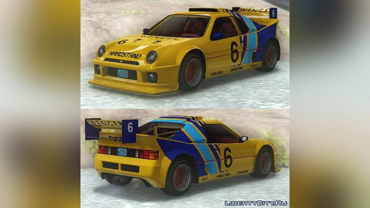 GTA 5 Vapid GB200 / GTA San Andreas