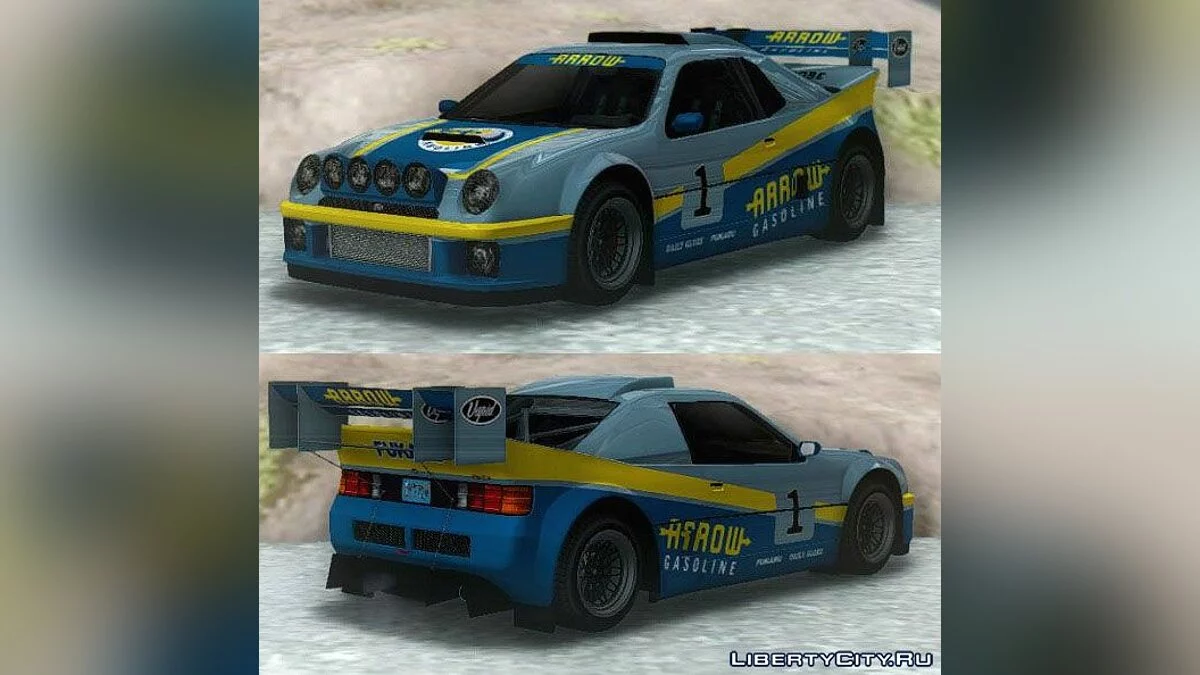 GTA 5 Vapid GB200 / GTA San Andreas