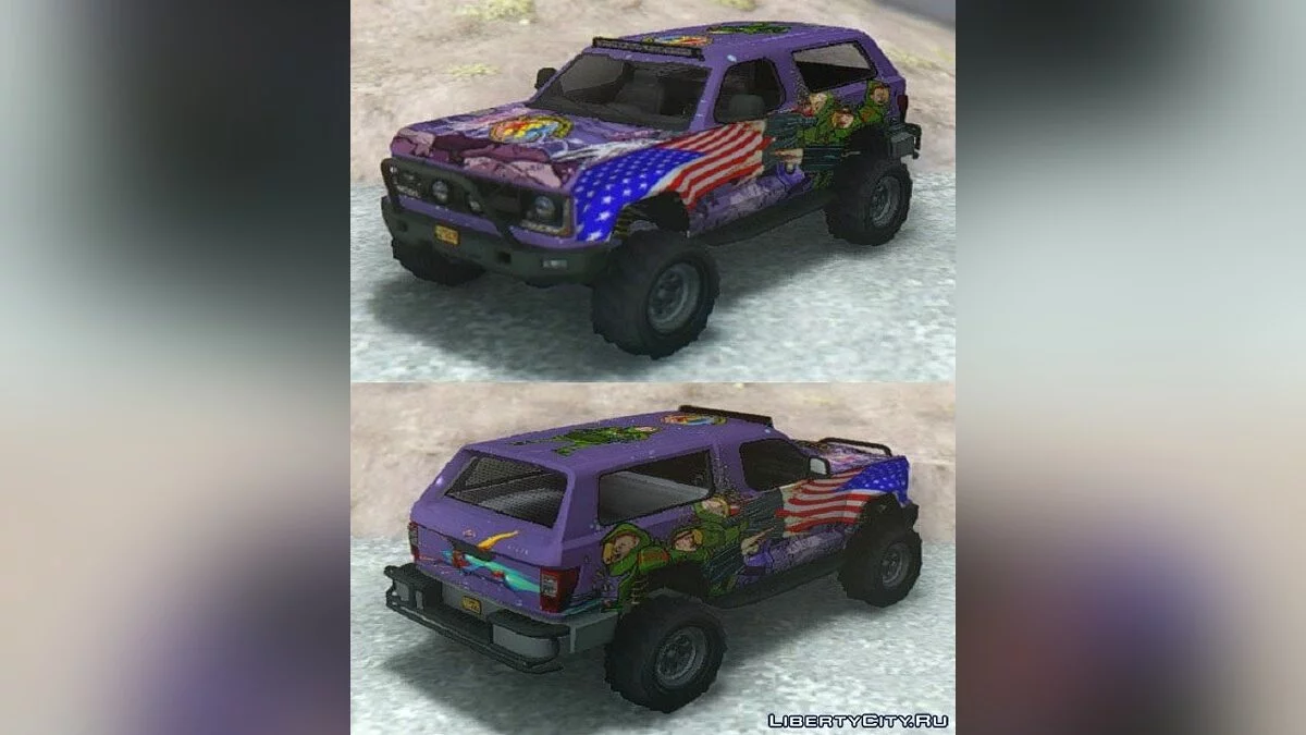GTA 5 Vapid Riata / GTA San Andreas