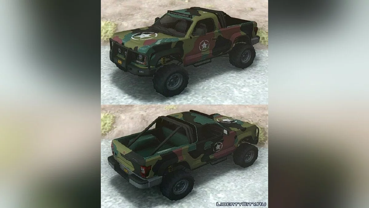GTA 5 Vapid Riata / GTA San Andreas