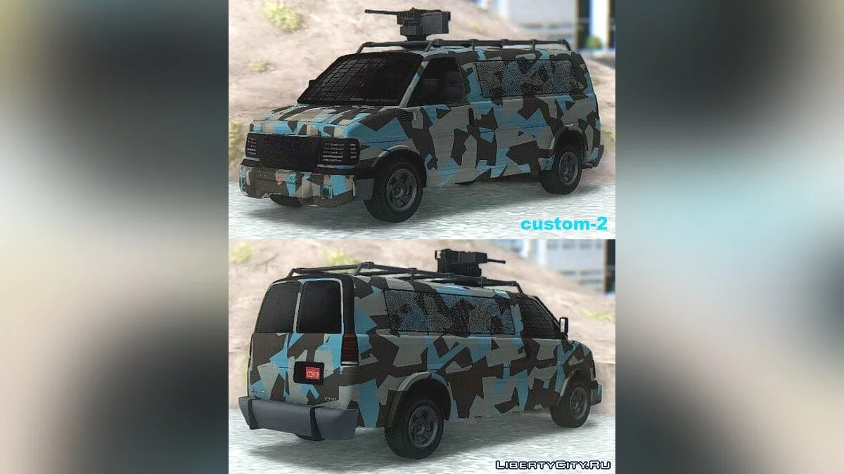 GTA 5 Vapid Speedo Custom & Armored / GTA San Andreas
