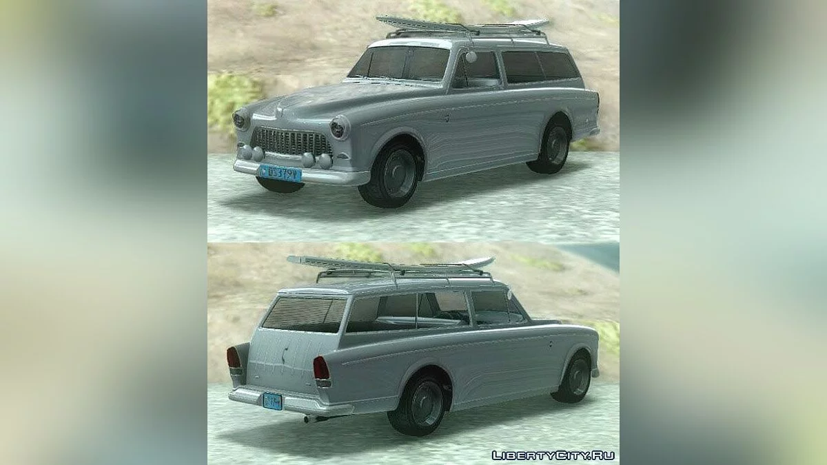 GTA 5 Vulcar Fagaloa / GTA San Andreas