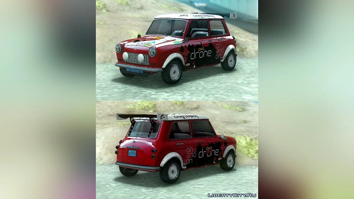 GTA 5 Weeny Issi Classic / GTA San Andreas