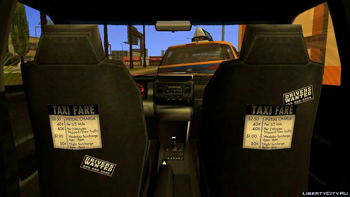 Vapid Scout Taxi из GTA 5 / GTA San Andreas