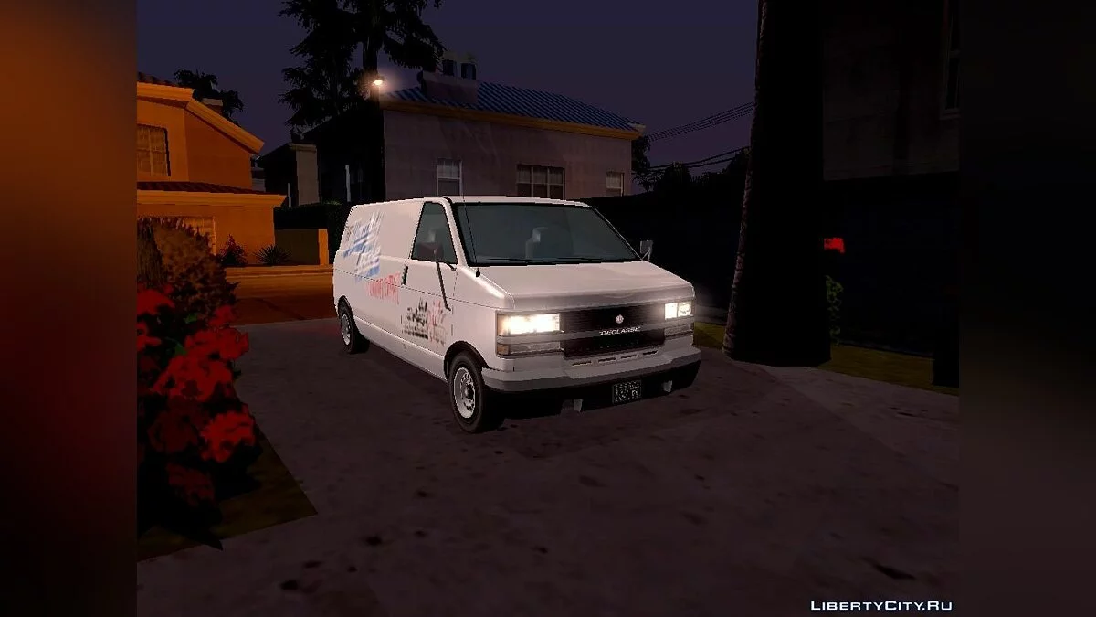 Monthly Cycle Burrito из GTA 4 / GTA San Andreas