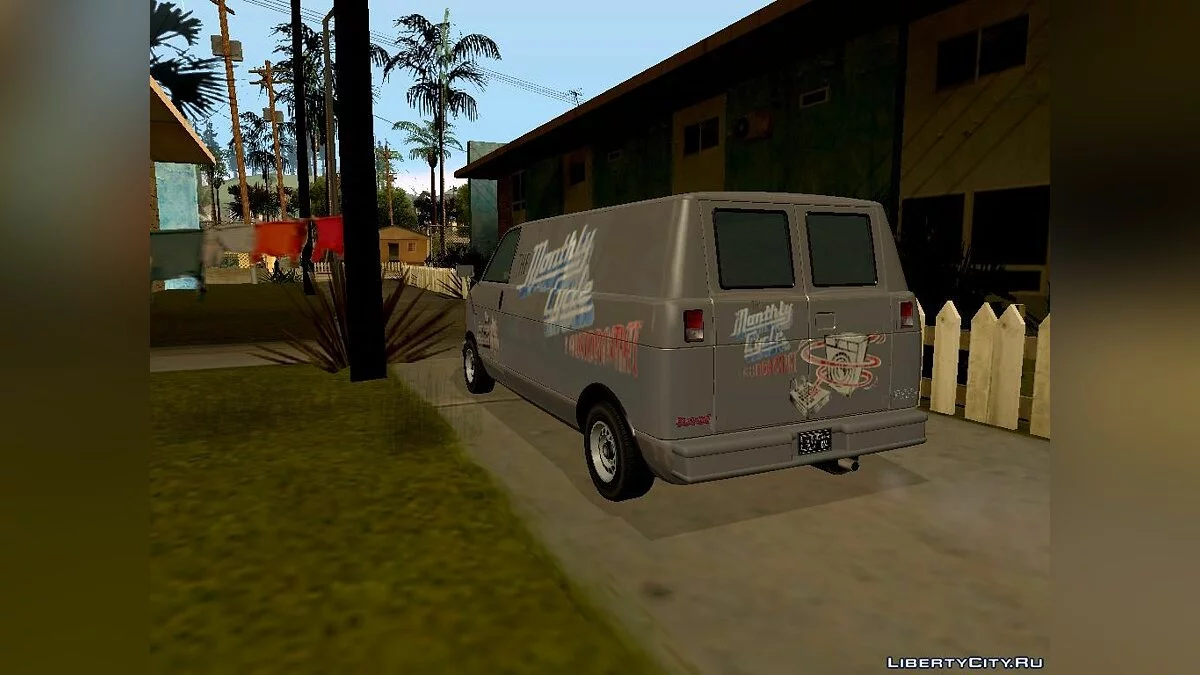 Monthly Cycle Burrito из GTA 4 / GTA San Andreas