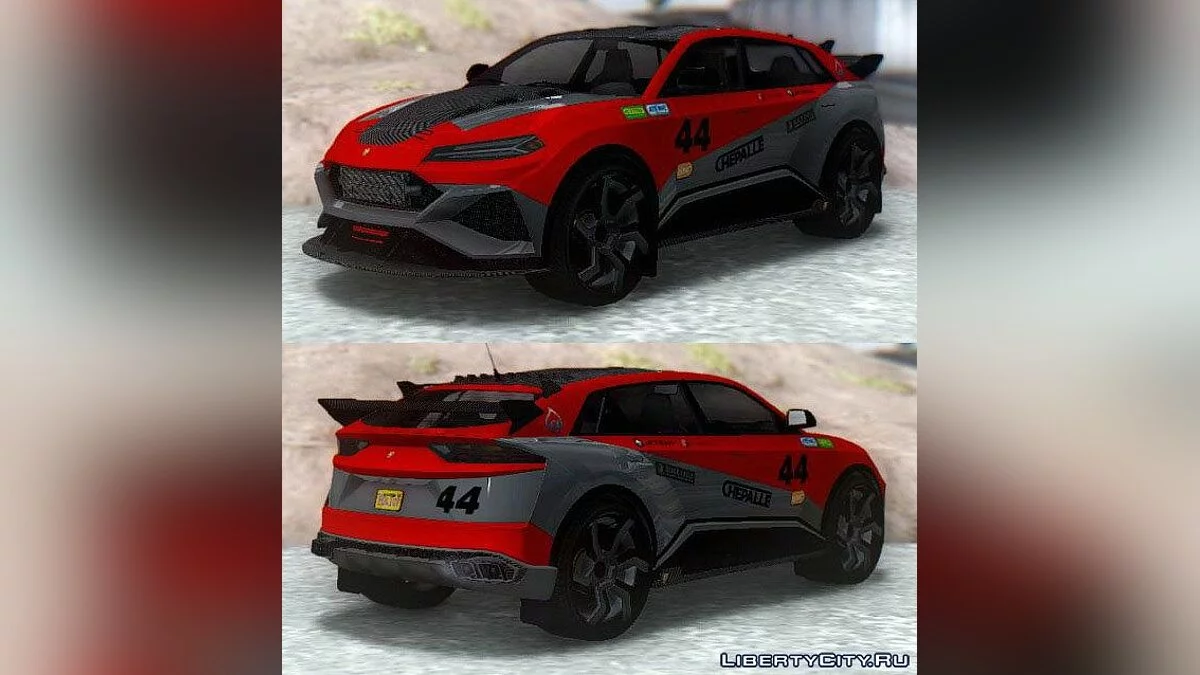Pegassi Toros из GTA 5 / GTA San Andreas