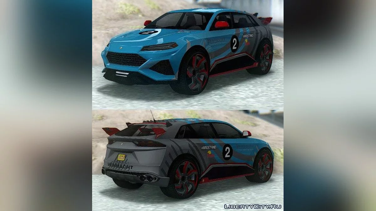 Pegassi Toros из GTA 5 / GTA San Andreas