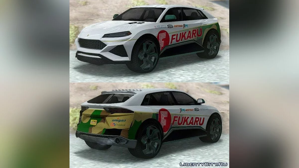Pegassi Toros из GTA 5 / GTA San Andreas