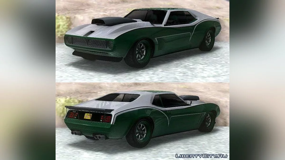 Schyster Deviant из GTA 5 / GTA San Andreas