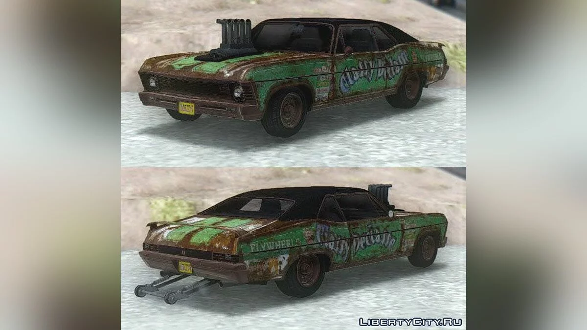 GTA 5 Declasse Vamos / GTA San Andreas