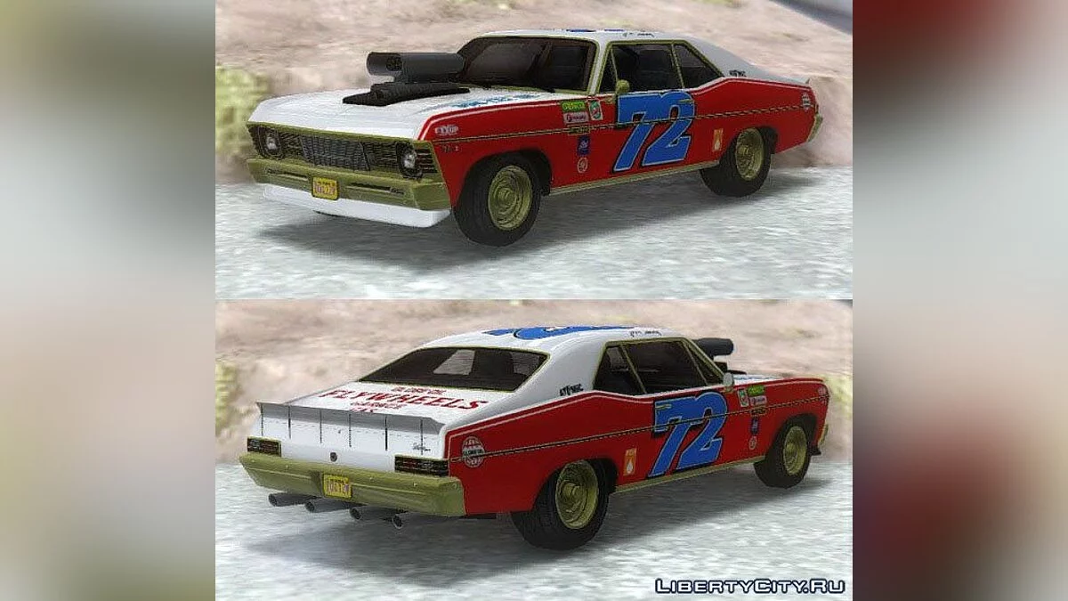 GTA 5 Declasse Vamos / GTA San Andreas