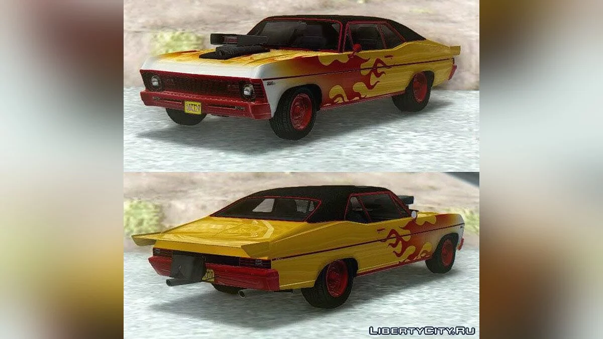 GTA 5 Declasse Vamos / GTA San Andreas