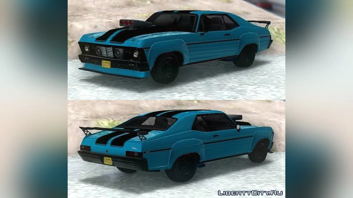 GTA 5 Declasse Vamos / GTA San Andreas