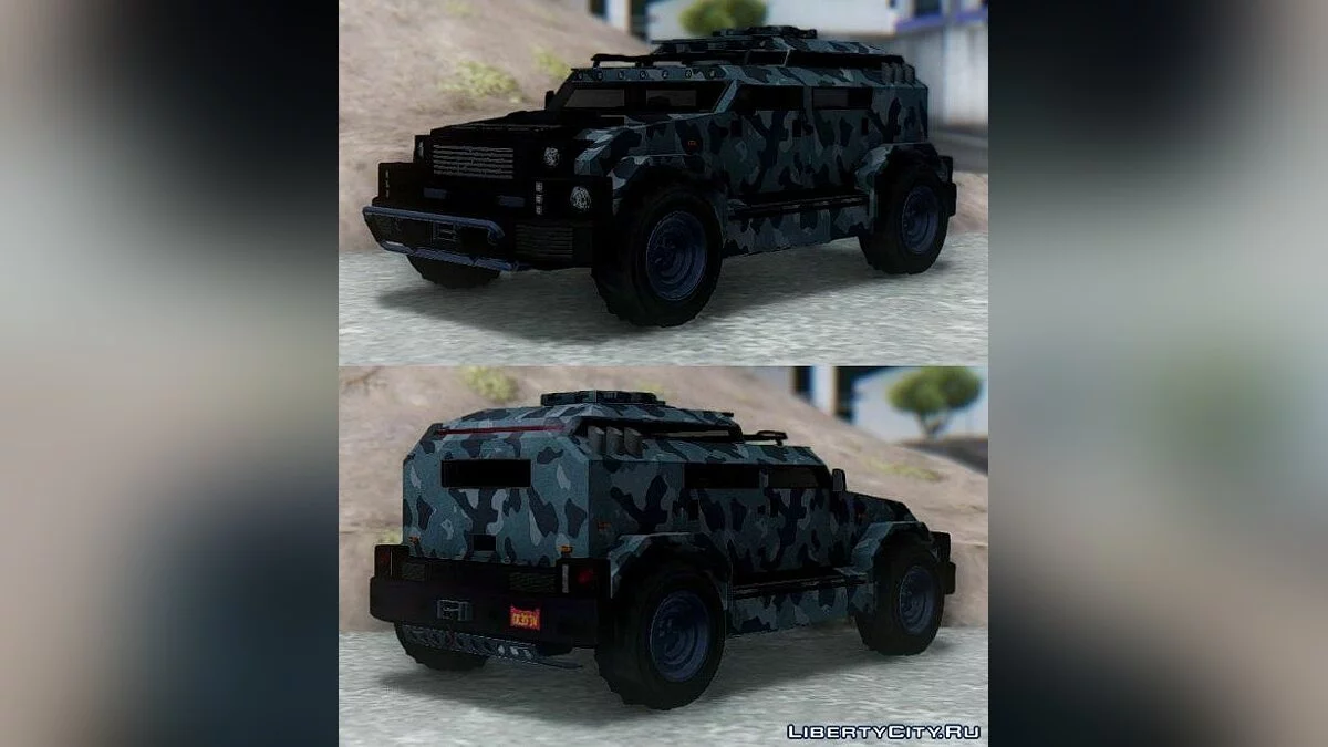 HVY Menacer из GTA Online / GTA San Andreas