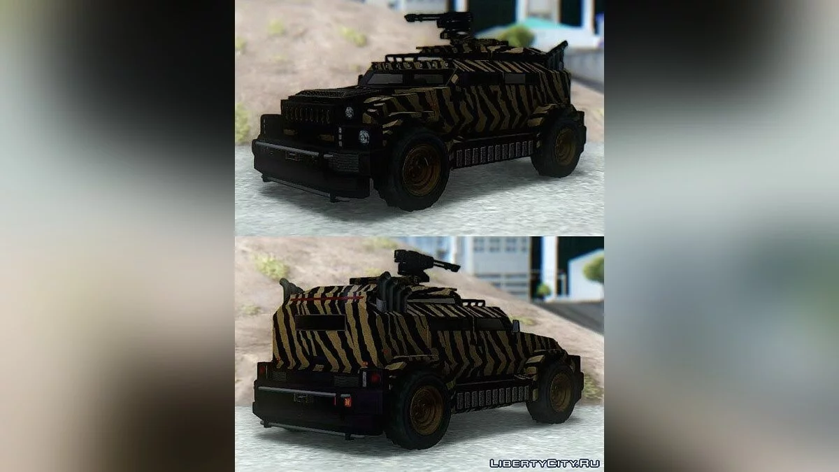 HVY Menacer из GTA Online / GTA San Andreas