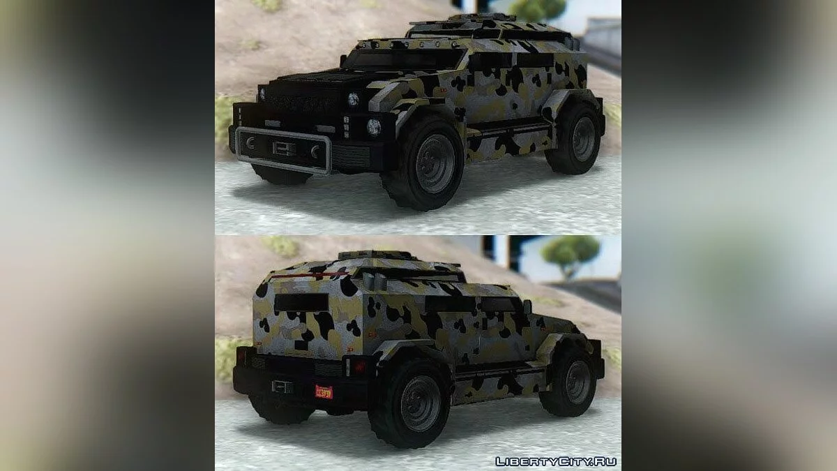 HVY Menacer из GTA Online / GTA San Andreas