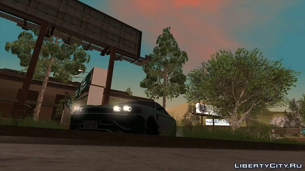 Bollokan Prairie из GTA 5 / GTA San Andreas