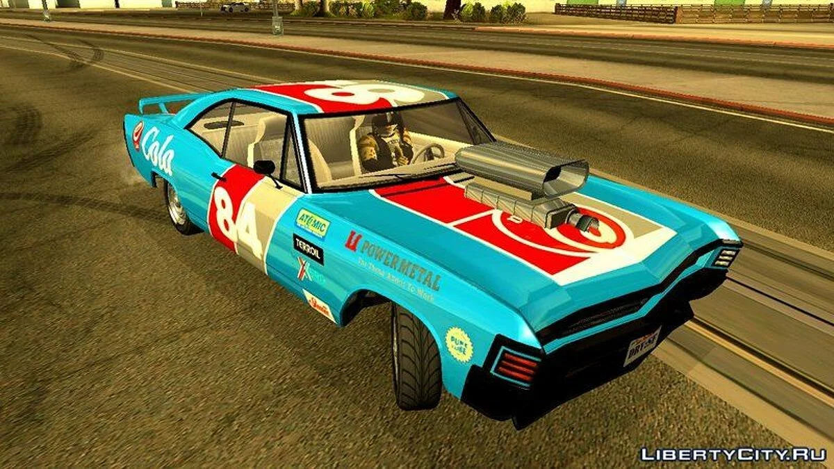 GTA 5 Declasse Impaler / GTA San Andreas