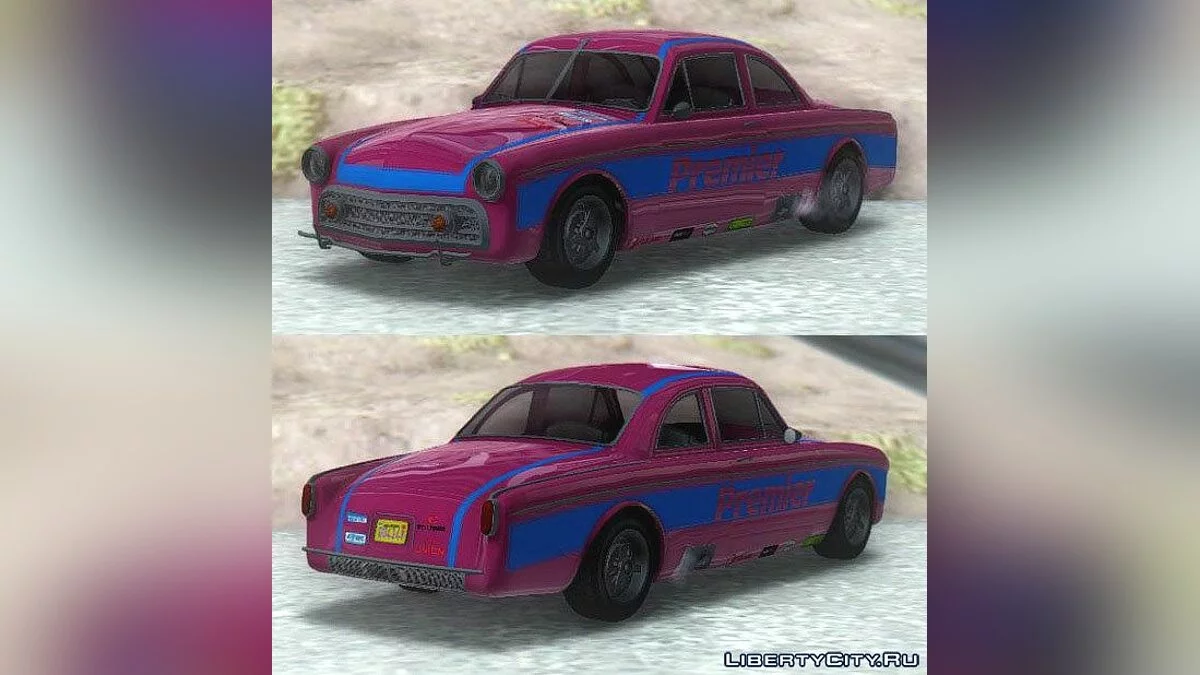 GTA 5 Vapid Clique / GTA San Andreas