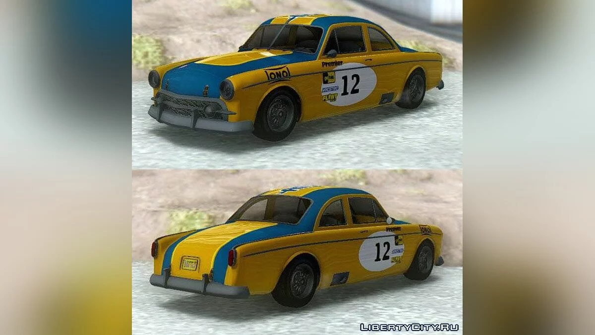 GTA 5 Vapid Clique / GTA San Andreas