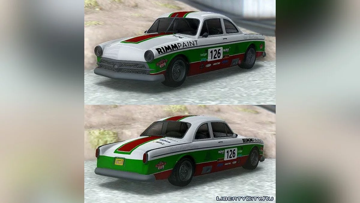 GTA 5 Vapid Clique / GTA San Andreas