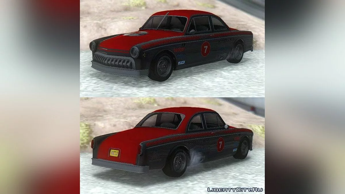 GTA 5 Vapid Clique / GTA San Andreas