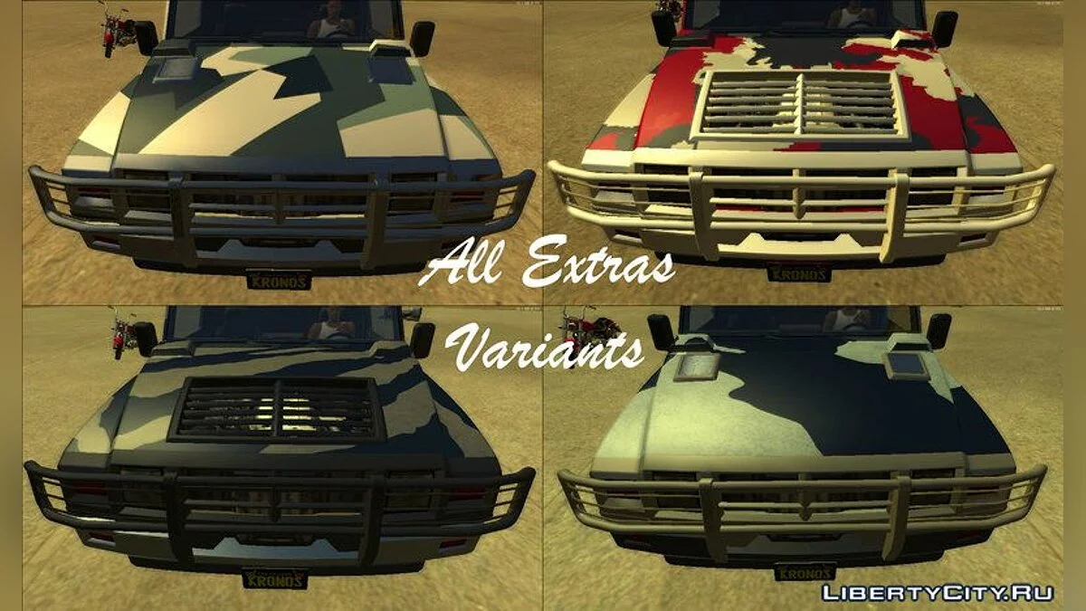 GTA 5 Mammoth Patriot Stretch / GTA San Andreas