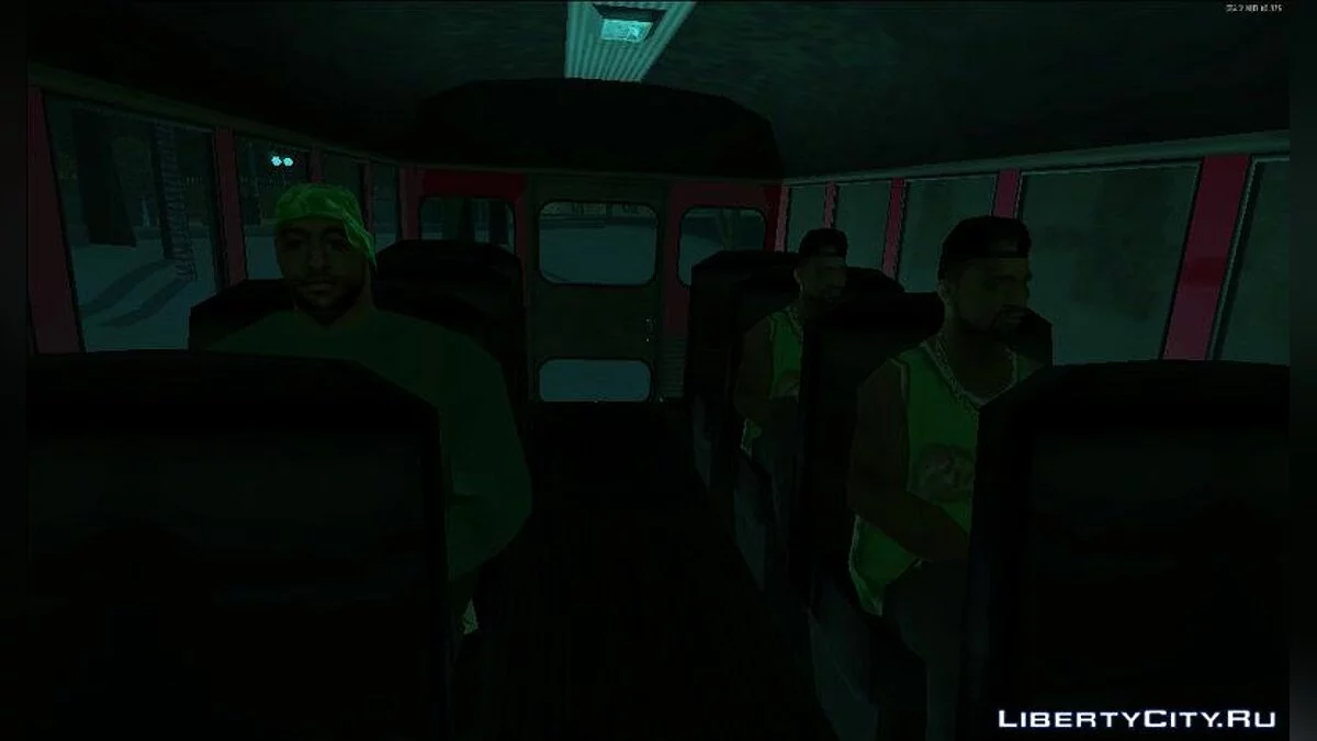 GTA 5 Vapid Festival Bus / GTA San Andreas