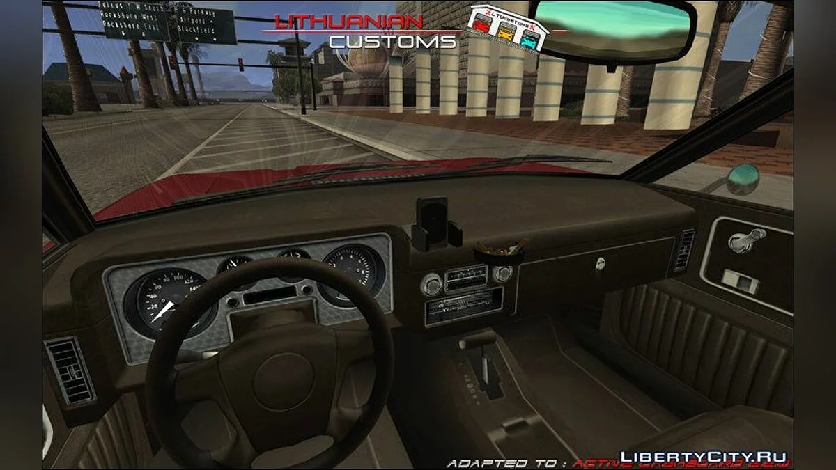 Picador из GTA 5 / GTA San Andreas