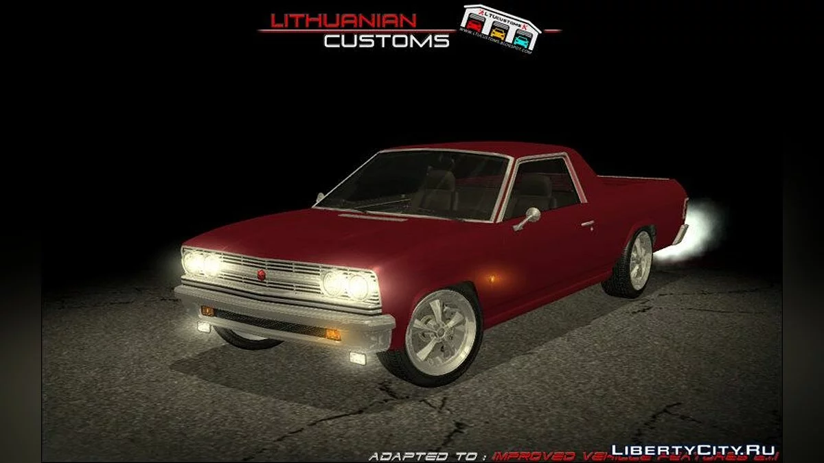 Picador из GTA 5 / GTA San Andreas