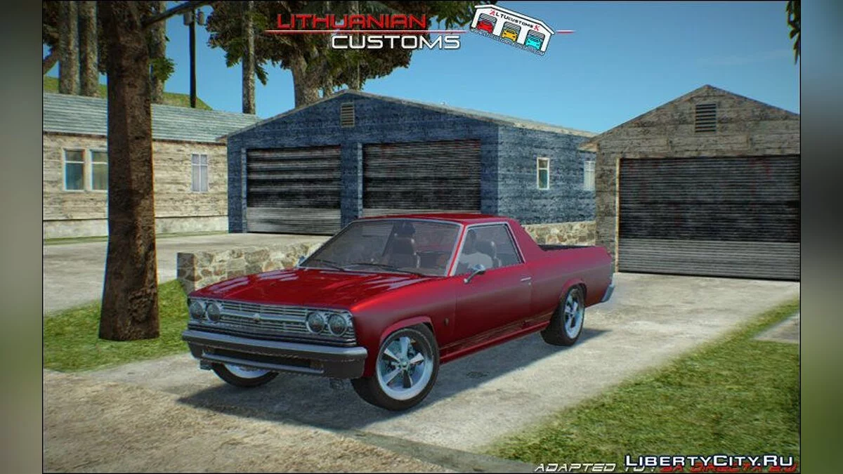 Picador из GTA 5 / GTA San Andreas
