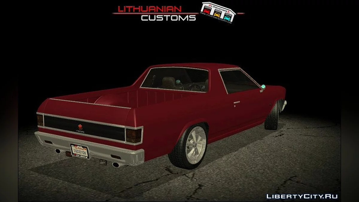 Picador из GTA 5 / GTA San Andreas
