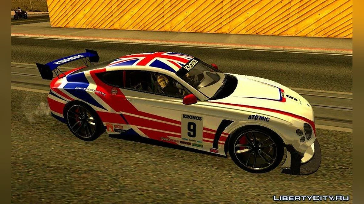 Enus Paragon R из GTA 5 / GTA San Andreas