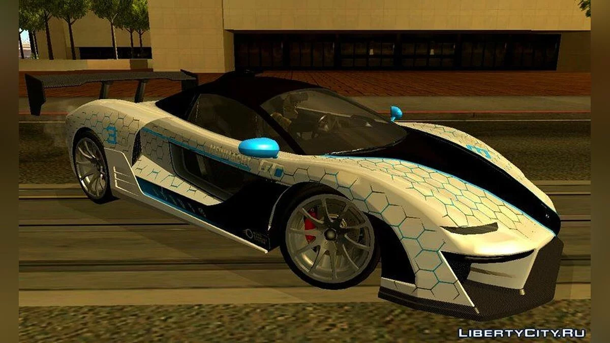Progen Emerus из GTA 5 / GTA San Andreas